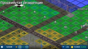 7 серия