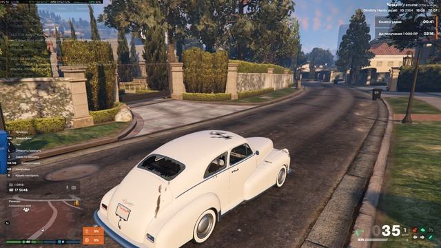 Grand Theft Auto V 2026.07.20 - 21.10.13.08.DVR ДМ ЖБ смотреть онлайн