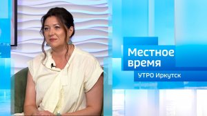 Руководитель кадрового агентства Елена Бибик / Утро. Местное время / 20.07.2026