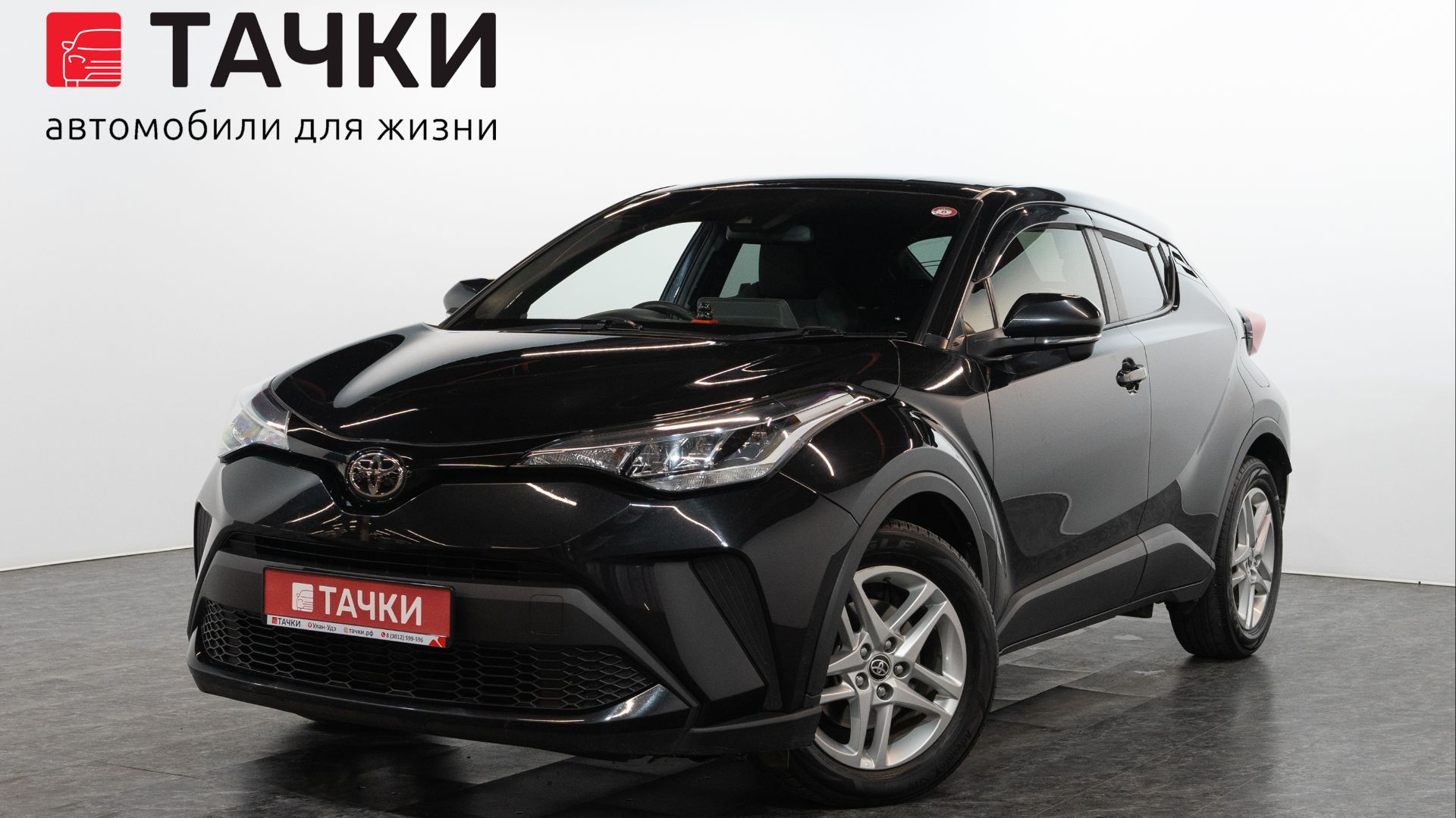 Toyota Ch-r