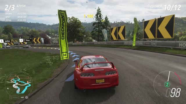 Forza Horizon 4 смотреть онлайн