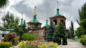 г.Каракол Храм Святой Троицы 1895г  Иссык-Куль Киргизия 03.07.2026