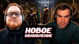 ГЛЕБ, ХЕЛИН и ТАНК ИГРАЮТ в PUBG | SASAVOT, helin139, tankzor