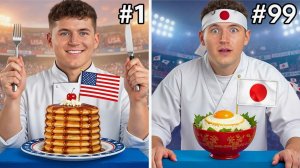Я попробовал завтрак из каждой страны! Nick DiGiovanni