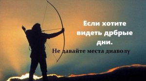 Язык мой друг мой..