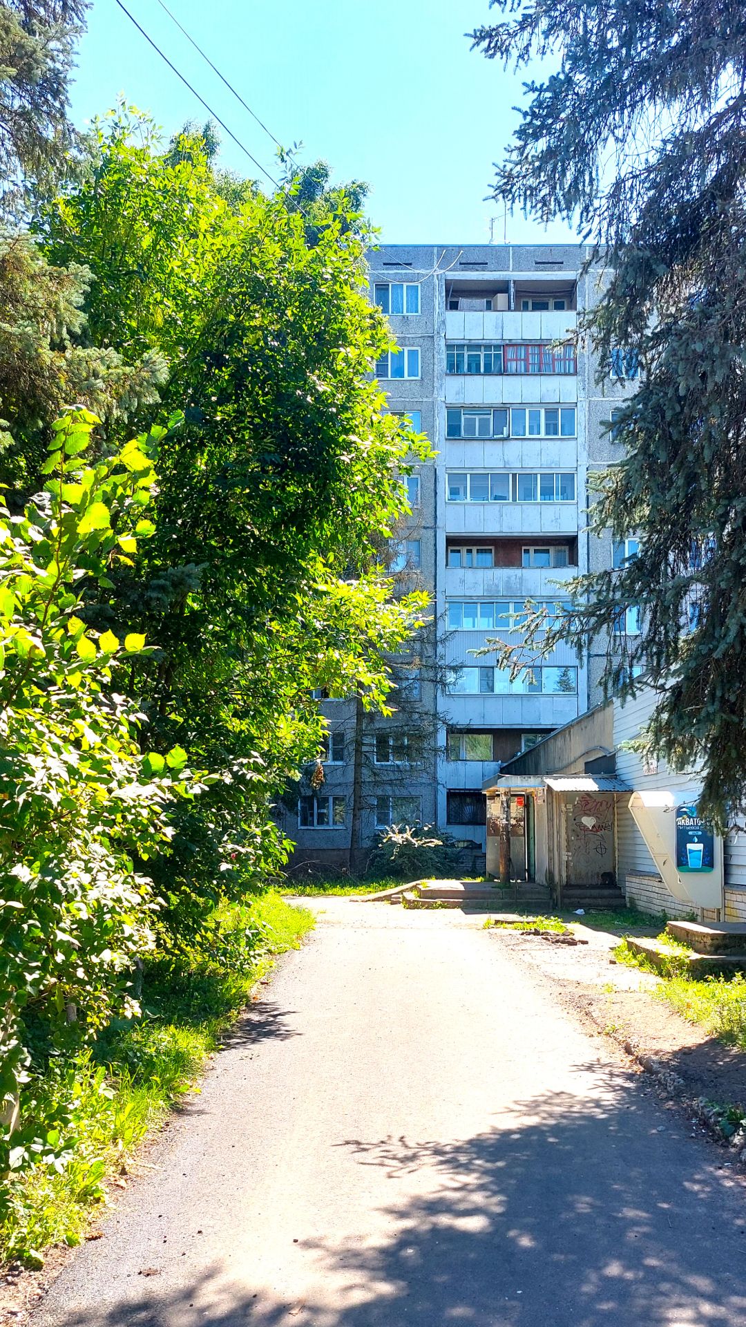 ВИДЕООБЗОР комнаты г.Тверь, п. Химинститута 46