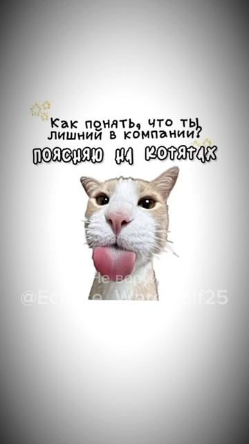)) смотреть онлайн