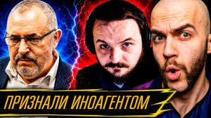Борис Надеждин: Очередная жертва Жмиля? | Лебедь реакция