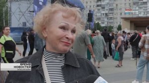 В Волгограде сотрудники алюминиевого завода компании РУСАЛ отметили День металлурга