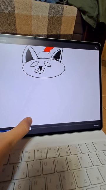 кот с батоном