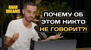 Сдайся Богу и увидишь как всё начнёт меняться 🚀
