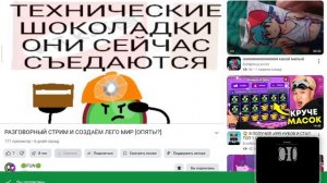сотый подписчик