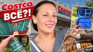 США ВЛОГ Закупка Продуктов в Костко$220