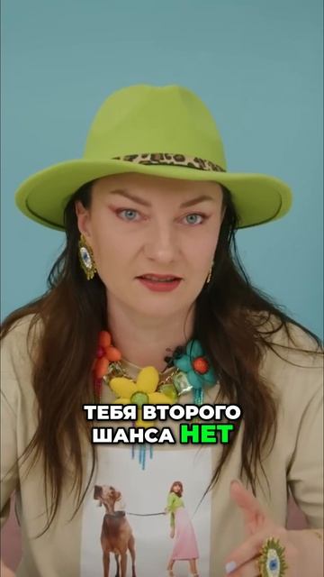 Венера-Уран: Тяга к Непредсказуемым Партнёрам, Которые Исчезают! смотреть онлайн