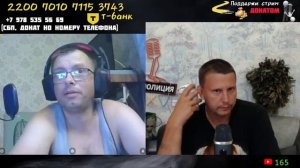 Что для вас свобода И где её искать