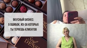ВЕБИНАР