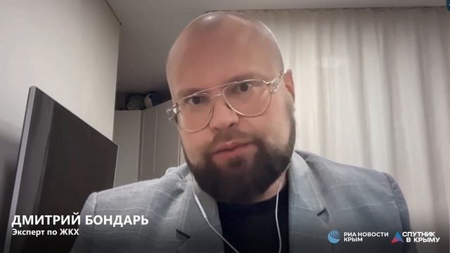 Бондарь: Как не платить за ЖКХ летом? Законные способы экономии смотреть онлайн