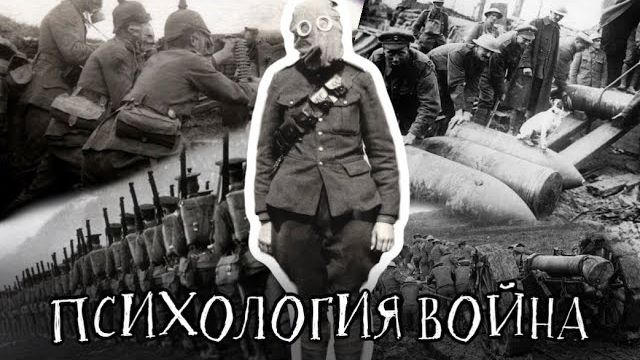БОЕВОЙ ТРАНС ИЛИ РЕЖИМ БЕРСЕРКА БОЕВОЙ ТРАНС ИЛИ РЕЖИМ БЕРСЕРКА