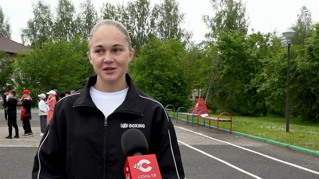 Зарядка_01.07.2026_СольТВ смотреть онлайн