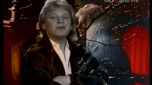 Юрий Антонов - Переулочки Арбата (1987)