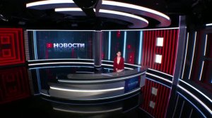 Выпуск новостей 20.07.2026