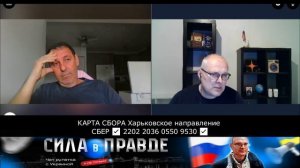 ЗНАЮ ЛУЧШЕ и БОЛЬШЕ ЧЕМ ВЫ