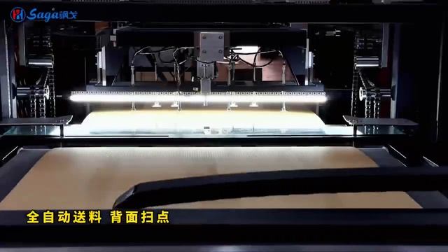 Коробки ко Дню матери из библиотеки шаблонов SAGA