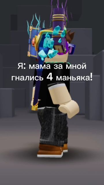 ? смотреть онлайн