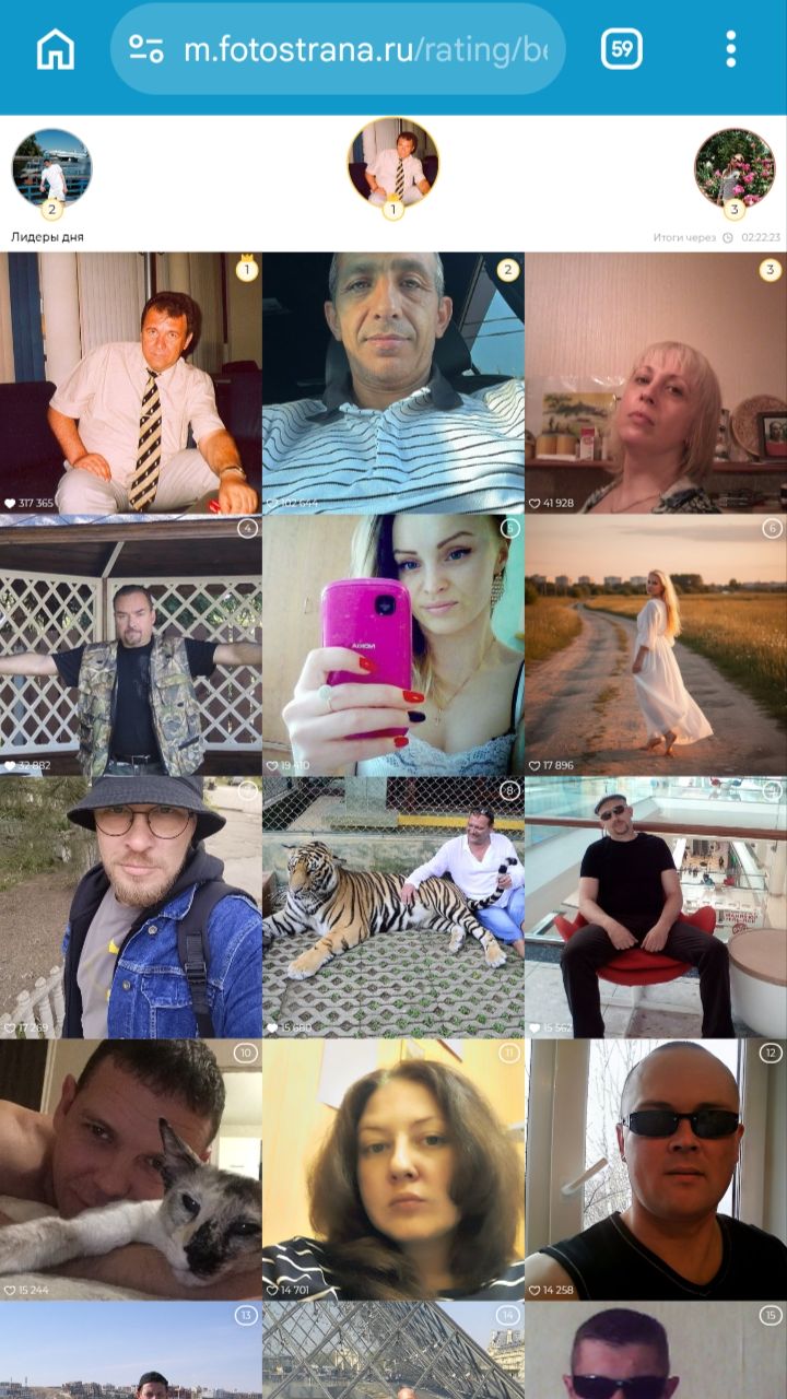 Песни на мои стихи