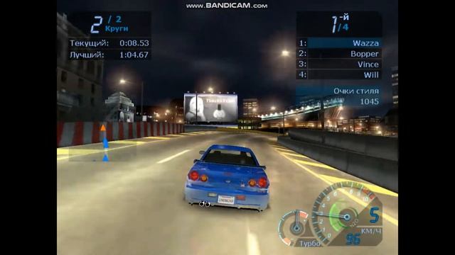 Need for Speed Underground but with Battlefield 1942 sounds mashup смотреть онлайн