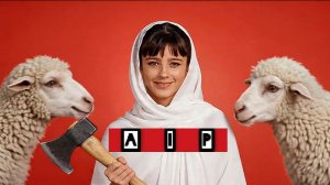 AIP - Украл комсомолку,что за грехи...