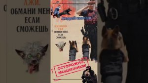 Долбим свинорылых.