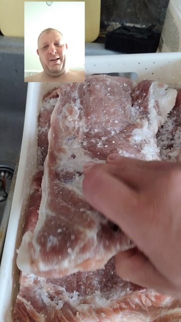 Копченочка