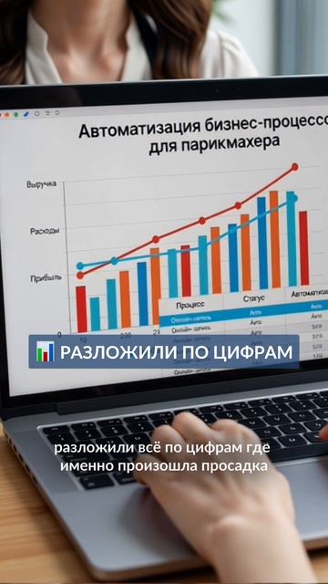 Деньги умеют таять за полтора месяца. Без кризиса. Без скандалов. Без громких провалов.