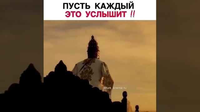 Мудрость смотреть онлайн