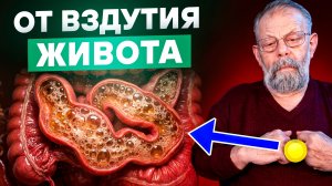 ЧТО УНОСИТ ЖИЗНИ РОССИЯН С БОЛЯМИ В ЖИВОТЕ?