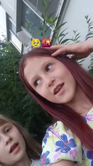 То самое эстетик видео💗