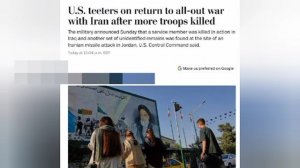 ‼️🇺🇸🇮🇷 Пентагон опасается, что ресурсов США не хватит для эскалации конфликта с Ираном, — WP

▪️