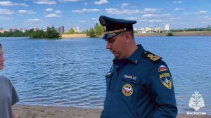 Безопасное лето с МЧС России. Выпуск № 1