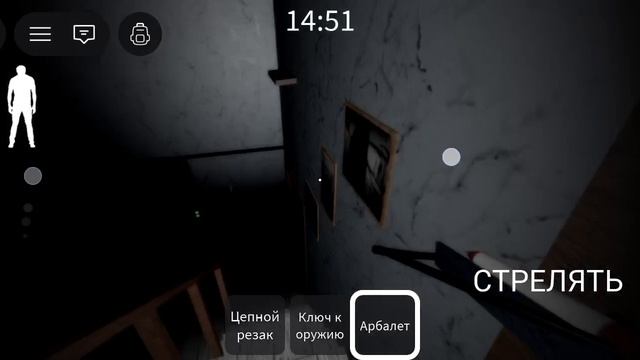 Roblox Granny Multiplayer (GMM) Chapter 1 - Escape Door смотреть онлайн