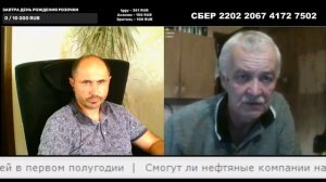 поломался