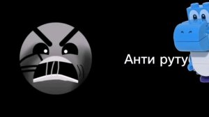 РОСКОМНАДЗОРИСТЫЙ ЛЁХА РЕАГИРУЕТ НА ОЦЕНКУ КАНАЛОВ ОТ «ПСИХОВАННЫЙ БЕН» ЖУТКИЕ ЛИЦА ГД