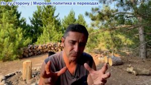 Эмиль Косман – Испания побеждает Аргентину и выигрывает ЧМ. Заслужино? Англия побеждает Францию