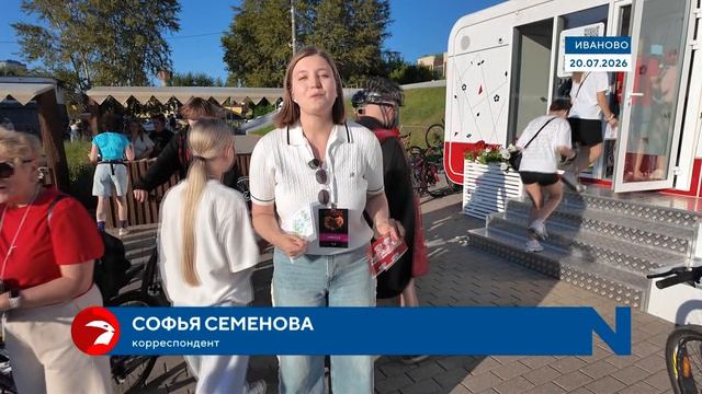 Две тысячи на двух колесах: Как в Иванове прошла велоночь