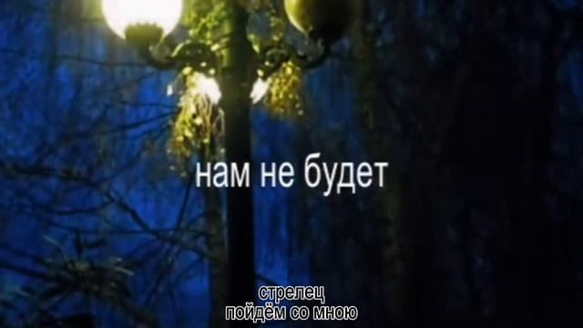 Какая ты песня Гайсина по зз смотреть онлайн