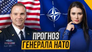 Диана Панченко: ИДЕОЛОГ ВОЙНЫ НА УКРАИНЕ - БЕН ХОДЖЕС!!!