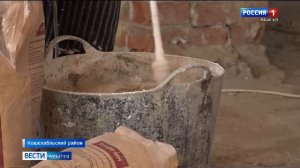 11.30 – «Вести. Адыгея» от 20.07.2026г.