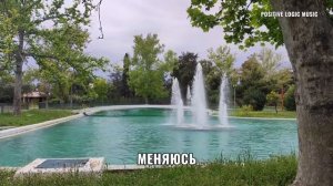 Как стать, чистым сердцем?