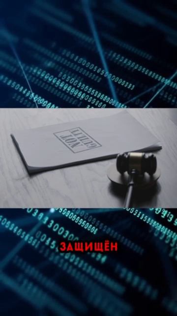 Шесть лет пенсионерке за комментарий