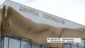 Время местное. Эфир: 17-07-2026 - День металлурга в Магнитогорске